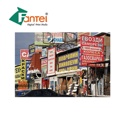 Soem-Service 230gsm UVbeschichtung PVCs Flex Banner imprägniern glattes