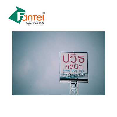 300gsm Material 300DX500D PVCs Flex Banner mit Festigkeit der Grellen Farbe